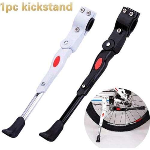 Universal Adjustable MTB Bike Cycling Parking Kick Stands Leg Rack Brace Mount Side Support Bicycle Cycling Parts Accessories