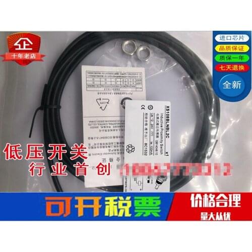 Original new 100% high performance sensor switch XS108BLNBL2C import chip