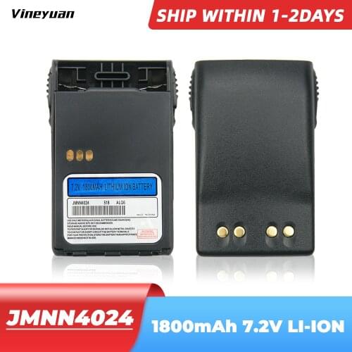 1800mAh Replacement Battery for Motorola GP328 Plus GP338 Plus GP344 GP388 Radio JMNN4024
