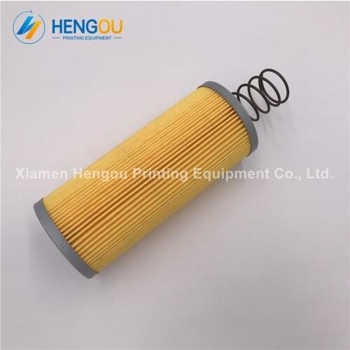 2 Pieces Printing Machine Parts Pump Filter,Filter with Spring H=150 OD=64 ID=38