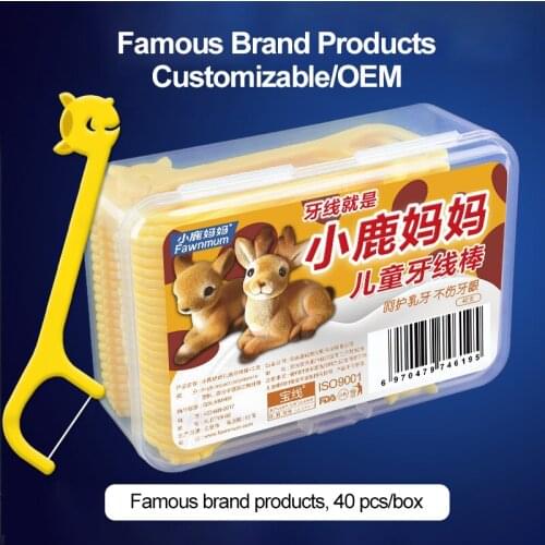 40 Pcs Baby Deer Mother Childrens Floss Custom Cartoon Plastic Toothpick High Tension High Fine Baby Floss Stick Box
