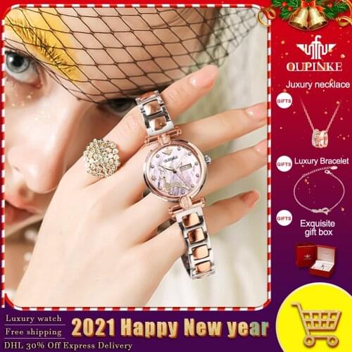 OUPINKE Top Luxury Brand Automatic Mechanical Women Watch Waterproof Tungsten Steel strap Rose Gift Box Automatic Wristwatch