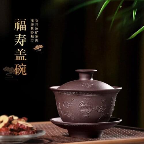 A pot of tea fragrance yixing all pure hand violet arenaceous tureen live tureen kung fu tea brewing bowl to tea cups