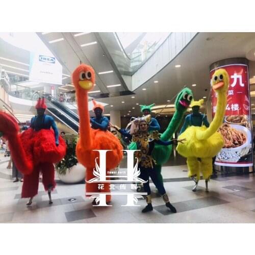 Nightclub bar music festival cosplay party costume Colorful ostrich stilts costumes
