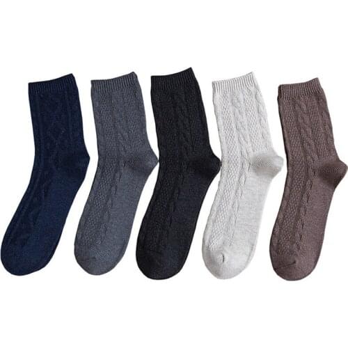 5 Pairs Mens Socks Double Needle Long Tube Sock Meias Autumn Winter Combed Cotton Soft Warm Solid Color Twist Classic Sox Socks