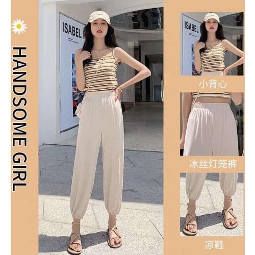 Women Pants Ice Silk Womens Loose High Waist Casual Anti-Mosquito In Summer Sports Pants Pantalones De Mujer