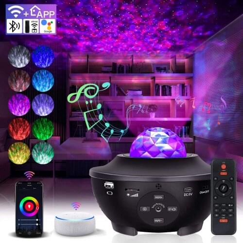 4 in 1 Smart Wifi App Star Projector Galaxy LED Night Light Projector Bluetooth Starry Sky Water Wave Music Sound Control Lamp