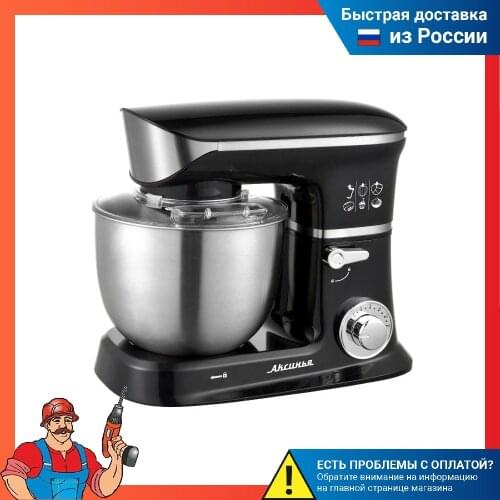 Планетарные миксеры Аксинья China At AliExpress
