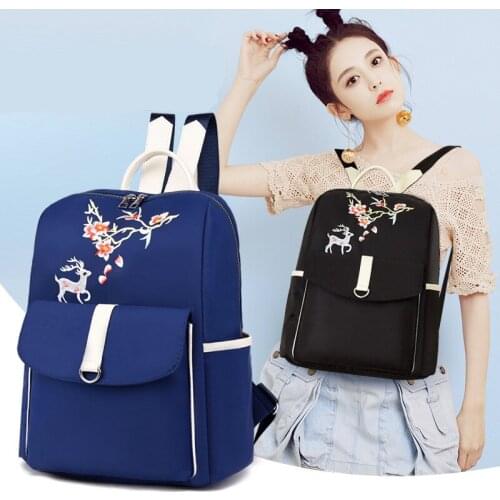 Oxford cloth backpack women 2020 new Korean style wild street trend nylon canvas large capacity ladies backpack