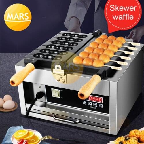 Electric/Gas Skewer Waffle Stick Maker Non-stick Ball Shaped Waffle Pan Baking Machine Bubble Egg Cake Baker Oven Skewer Grill