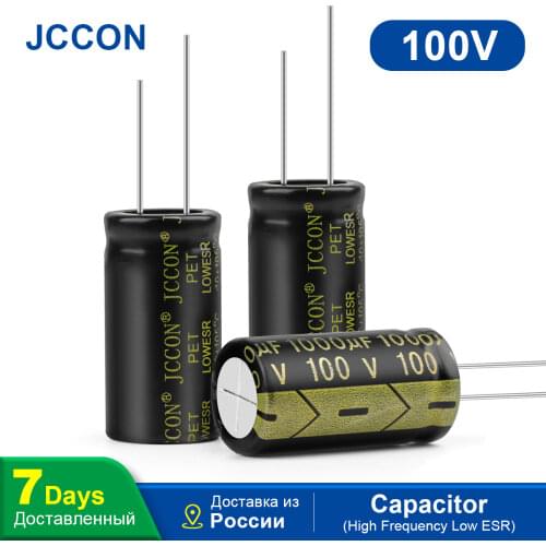 JCCON High Frequency Low ESR Aluminum Capacitor 100V 1000UF 10Pcs DIY Electronic 18x35mm Supercapacitor
