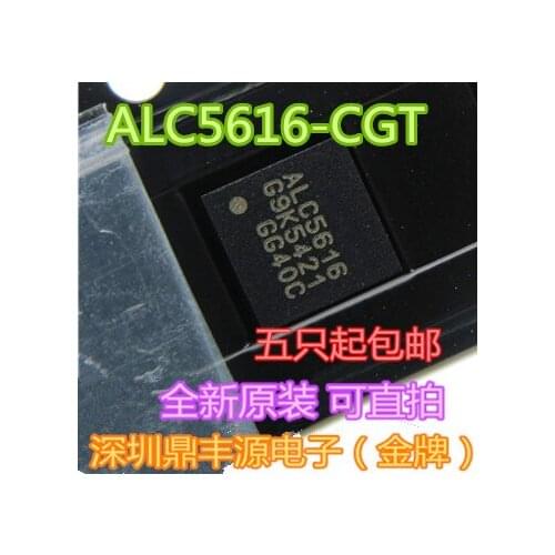 100% New&original ALC5616-CGT QFN32 ALC5616 REALTEK In Stock