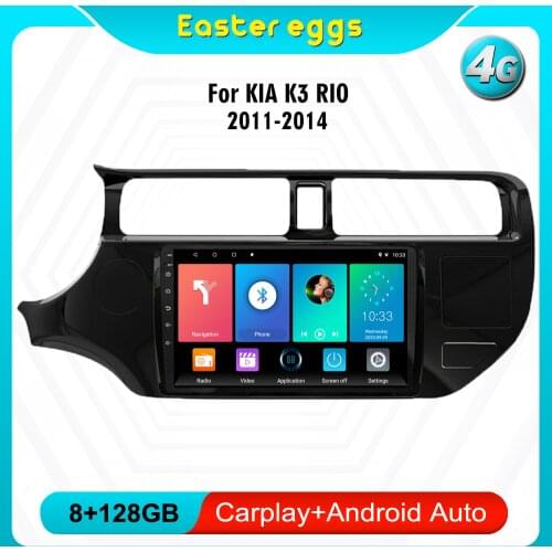 Eastereggs 9 inch Android 2 Din Car Multimedia Player Autoradio For Kia RIO K3 2011- 2014 Navigation GPS WIFI head unit