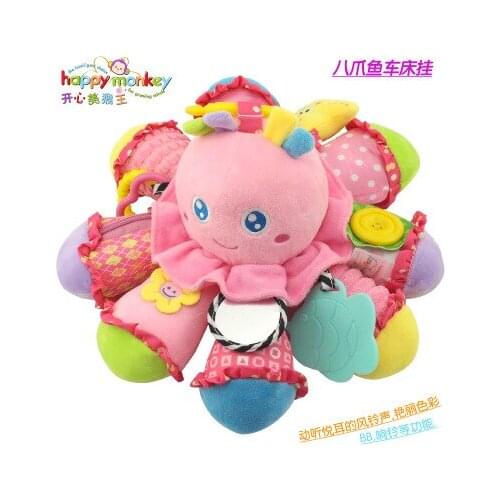 Baby Toys Octopus Plush Doll Music Bed Bell Infant Intelligence Development Puzzle Early Education Doll