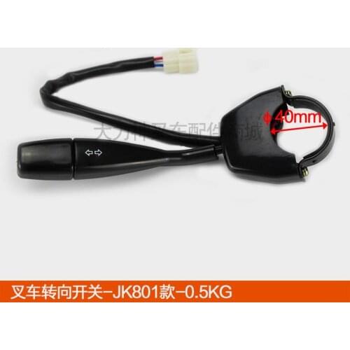 For forklift Accessories Heli Hangcha TaiLifu Liugong longgong turn signal switch/turn signal switch JK801 Hangcha high quality