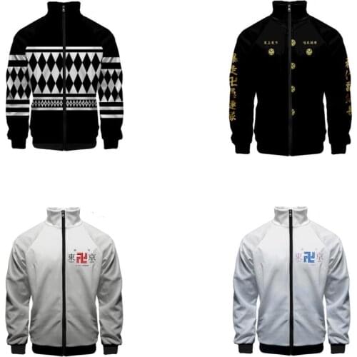 Anime Tokyo Revengers Mens Jacket Stand Collar Zipper Jacket Mens Tracksuits Streetwear Hip Hop Hoodie Cosplay Clothes