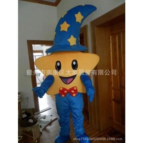 Pentagram Cartoon Doll Costumes People Wear Performance Costumes Big Head Doll Muppets Starfish Dolls