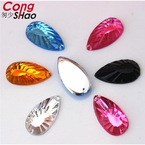 Cong Shao 100PCS 11*20mm Acrylic Rhinestone Trim Drop Shape Stones Crystals Flatback Sewing 2 Hole Craft Costume Button CS249