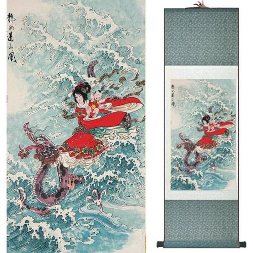 Traditional Chinese art painting Silk scroll painting Chinese wash painting Chinese wash painting 19040805