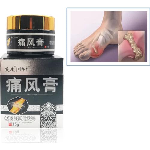 1pcs Chinese Herbal Medicine Gout Cream Treatment Gout Cause Neck Waist Shoulder Leg Joint Bone Pain Skin Antibacterial Ointment