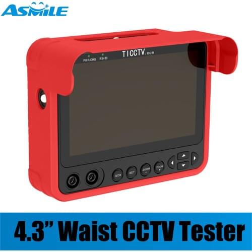 4.3” Waist CCTV Tester Technical Datasheet with CVBS/CVI/TVI/AHD Automatic adaptation(Support 5MP HD Analog