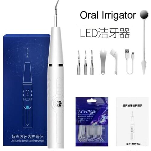 Household Dental Calculus Remover Electric Tartar Remover Tartar Ultrasonic Whitening USB Rechargeable Tooth Cleaner Portable