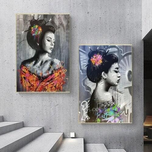 Graffiti Street Art Colorful Sexy Geisha Canvas Painting Poster Prints Wall Art Abstarct Pictures Living Room Home Decor Cuadros