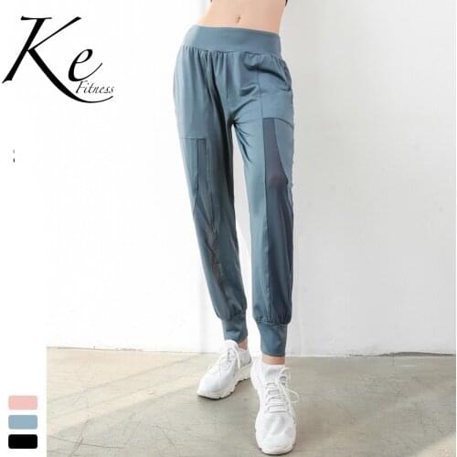 KE Breathable mesh sweatpants ladies slim running sports fitness pants summer quick-drying nine-point pants loose leisure feet