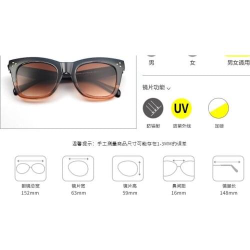 Fashion Men@Women UV Protection Sunglasses