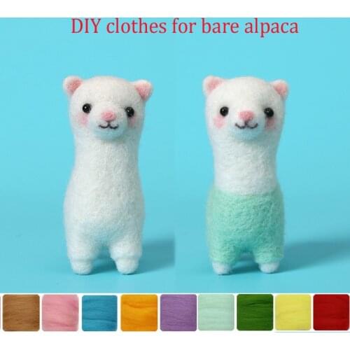 No Finish DIY Creative Cute Bare Naked Alpaca Animal Wool Needle Felted Kit Funny Simple Handmade Felting For Beginner 2021 Gift