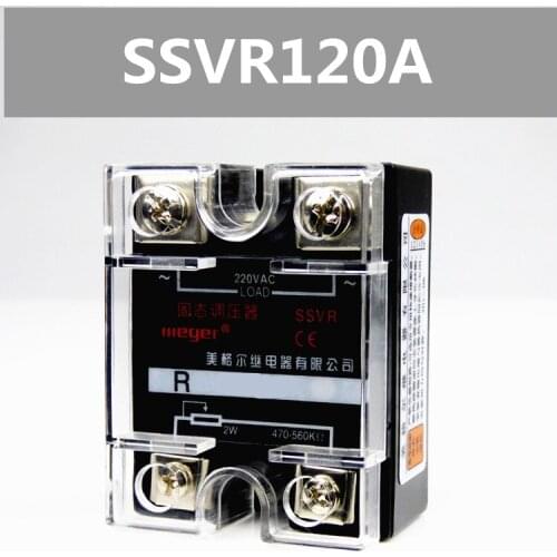 1PCS 220V AC power supply single-phase solid state voltage regulator SSVR120A resistance value voltage regulator