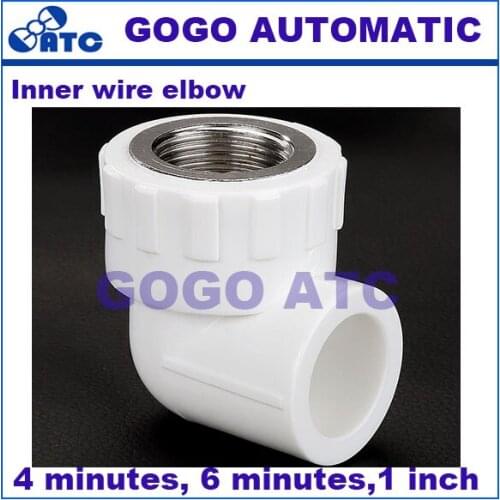 PPR Environmentally friendly female thread elbow Connector with base Pipe fitting Household hot melt water pipe fittings