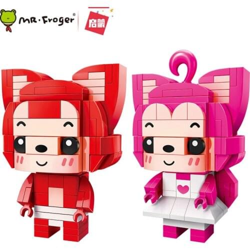 ENLIGHTEN Ali The Fox Plastic Building Blocks Toys Gift Cartoon Cute Animal Figures Educational Compatible Bricks Toys Children