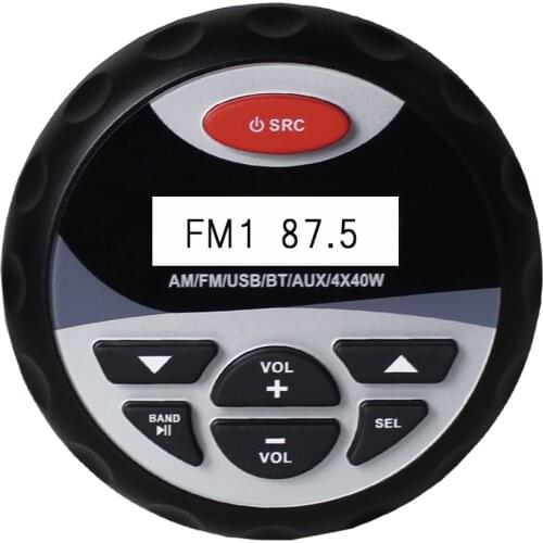 Waterproof Marine Stereo Bluetooth Audio Boat AM FM Radio Receiver MP3 Player USB AUX Input For ATV UTV SPA Yacht Motorcycle