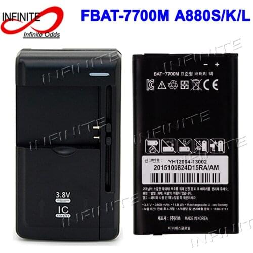 3100mAh BAT-7700M Battery For SKY A880K A880S A880L IM-A880S IM-A880K IM-A880L+ Universal charger