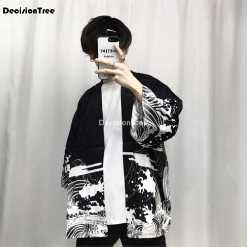 DecisionTree Men's Outerwear