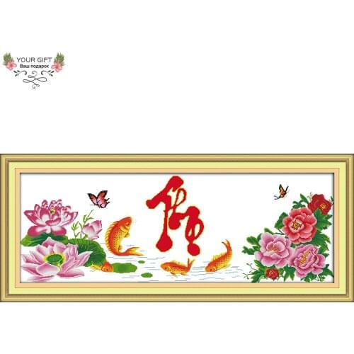 Joy Sunday YN102(18) Home Decor Longevity Carp Wealthy And Auspicious Vietnam Needlework Needlepoint Cross Stitch kits