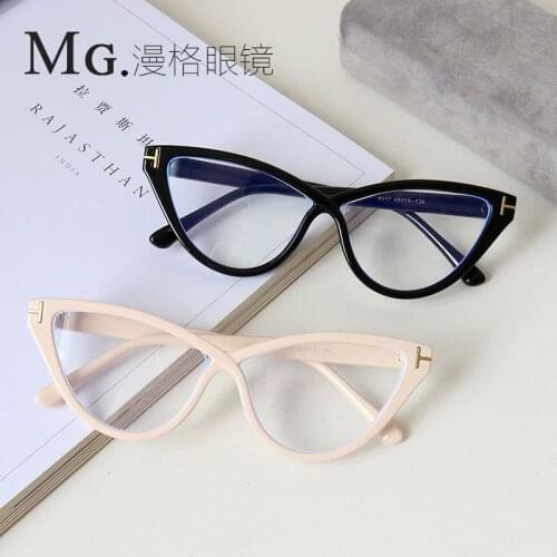 Tom tf logo sunglasses women men 2021 foreign trade cat eye Outdoor Shopping Shade retro black yellow red leopard oculos de sol