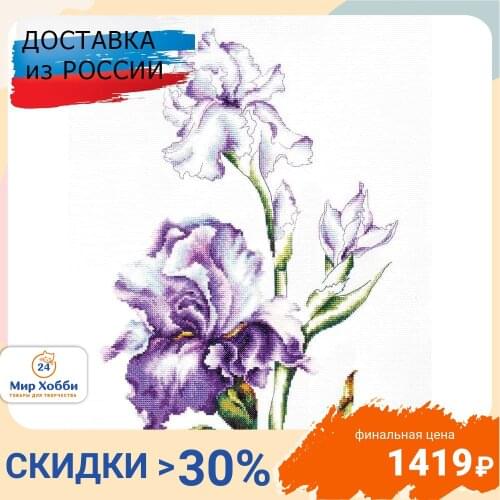 The Luca-S Home And Garden Products