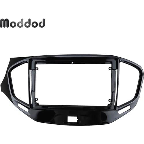 Car Radio Fascia Fit for LADA VESTA 2015-2019 GPS DVD Player Frame Dash Refitting Installation Surround Trim Kit Double 2 Din