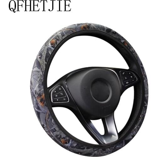 New Type Steering Wheel Cover Without Inner Cloth Camouflage SBR Anti Slip Elastic Belt General Motors Accessories