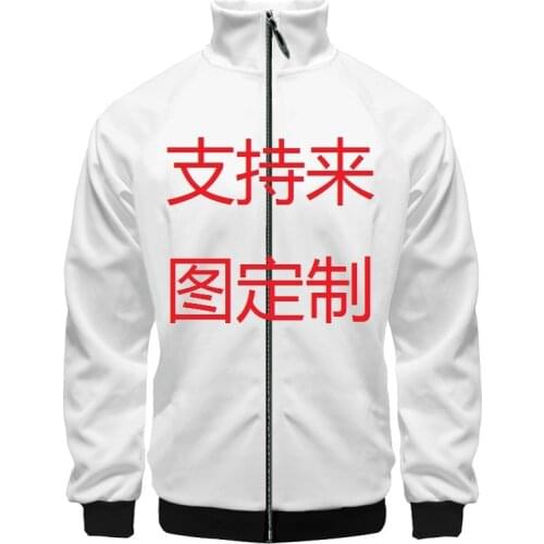 OAITUX Men's Outerwear