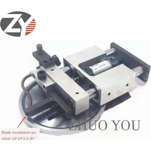 Fully automatic edge banding machine shovel blade scraper blade shovel rubber blade 74500 74501