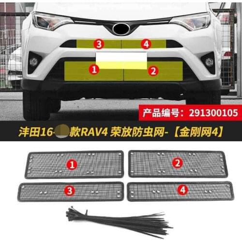 Stainless Steel Car Insect Screening Mesh Front Grille Insert Net Car Styling Accessories For Toyota RAV4 RAV 4 2016 - 2019 2020