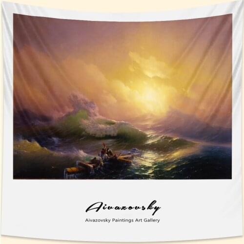 Sea view oil painting home art decorative tapestry Bohemian decorative yoga mat sofa blanket wall decoration wall hanging sheet