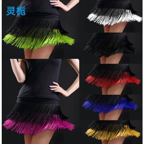 Tassel Skirt Leotards Practice Skirt Multi-Color Optional Practice Show Skirt