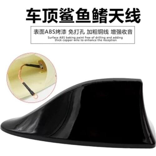 Shark Fin Antenna Fit For Hyundai IX25/Creta ix35 TUCSON 2006 - 2015 2016 2017 2018 2019 Signal Radio Aerials Auto Accessories