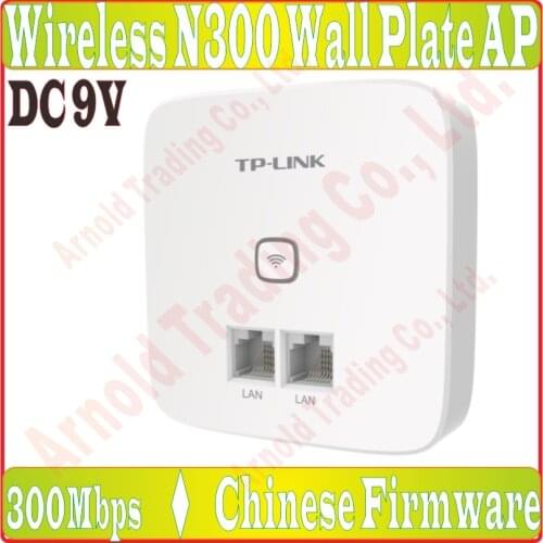 DC 9V Power Supply,300Mbps On Wall Wireless AP for hotel WiFi project,Indoor AP 802.11b/g/n WiFi Access Point, 2*100M RJ45 Ports