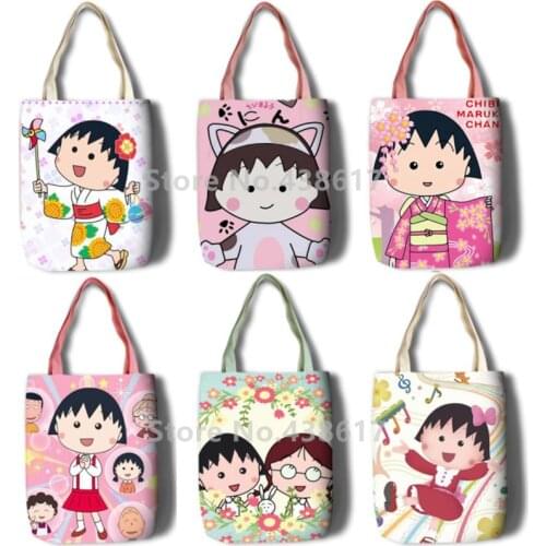 New Cute Chibi Maruko Chan Girls Women Canvas Shoulder Bags Large Handbag Cartoon Shopping Bag