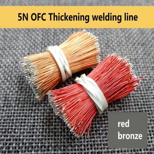 500Pcs 5N OFC Tin Welding Cable Repair Soldering Wire For DIY Earphone Speaker Unit Connecting 30mm Length